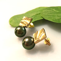 Small Puzzle Square Pearl Earrings