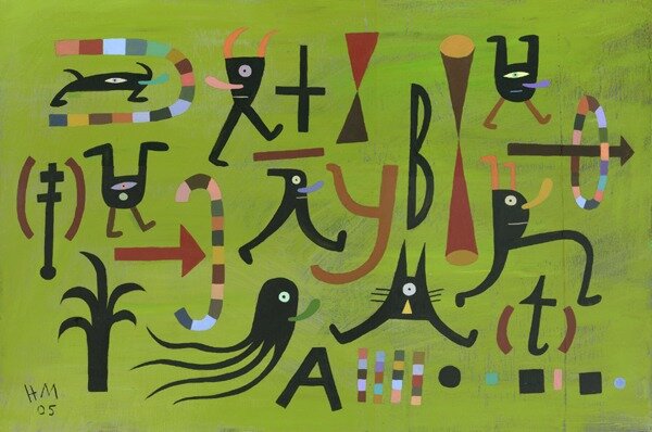 Take a Little Walk with Me