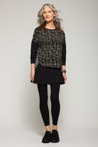 Black/White Folded Paper Print/Black Stripe