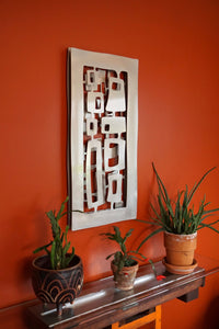 Modern Squares Wall Tile