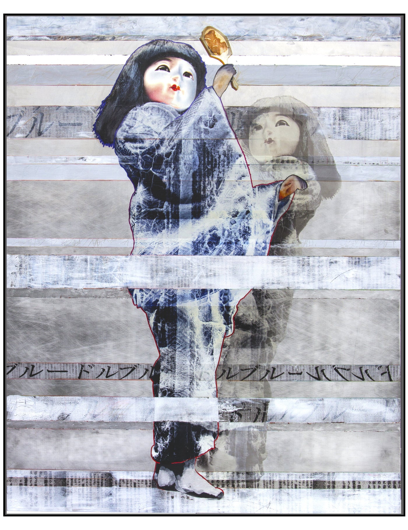 Blue Doll with Mirror