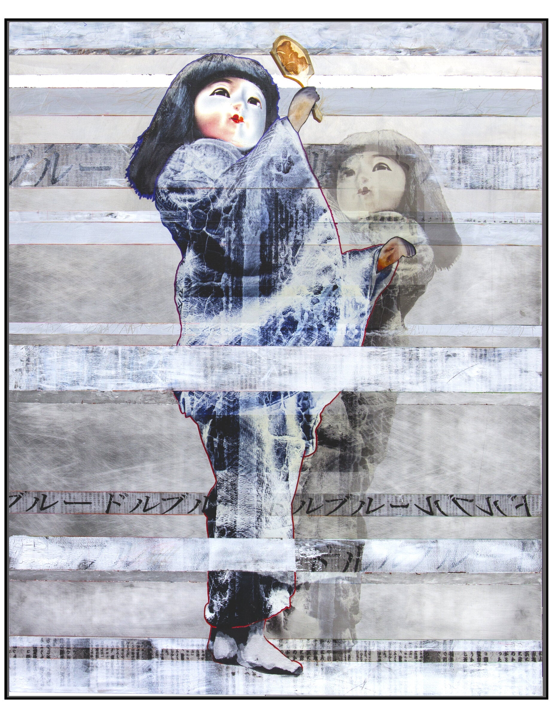 Blue Doll with Mirror