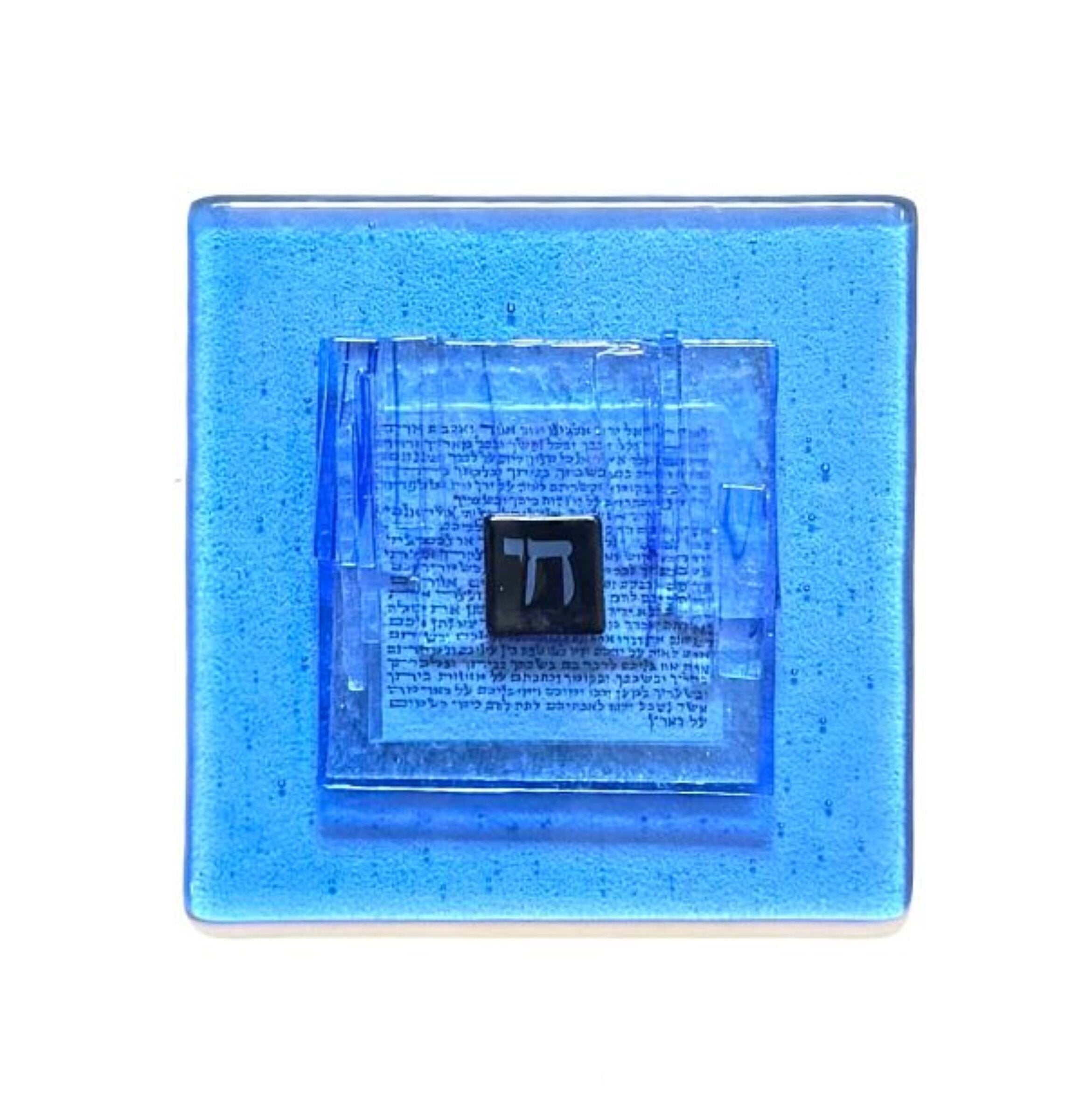 Chai Blessing Plaque in Light Blue