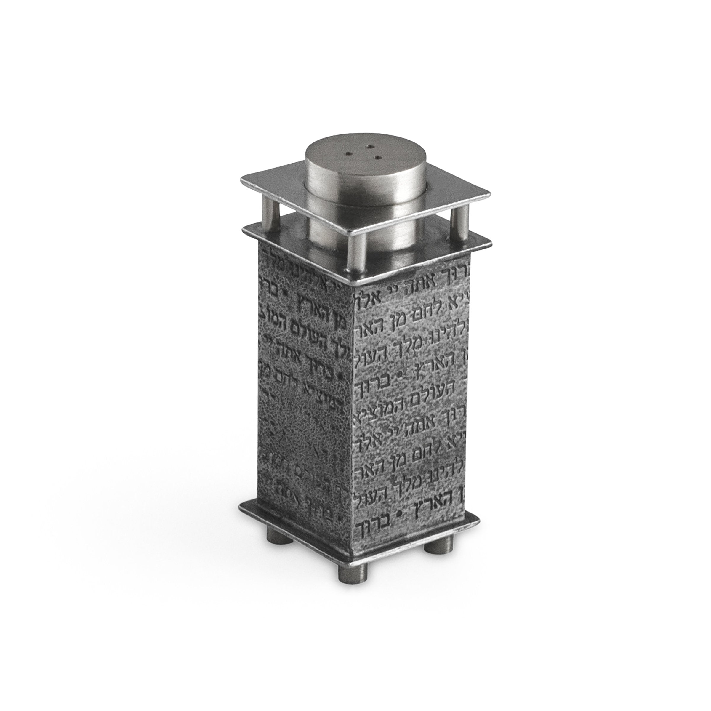 Salt Shaker with Hamotzi
