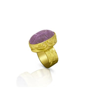 Windblown Ring - Size 8