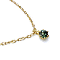 chain not included