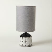 Black and White Table Lamp