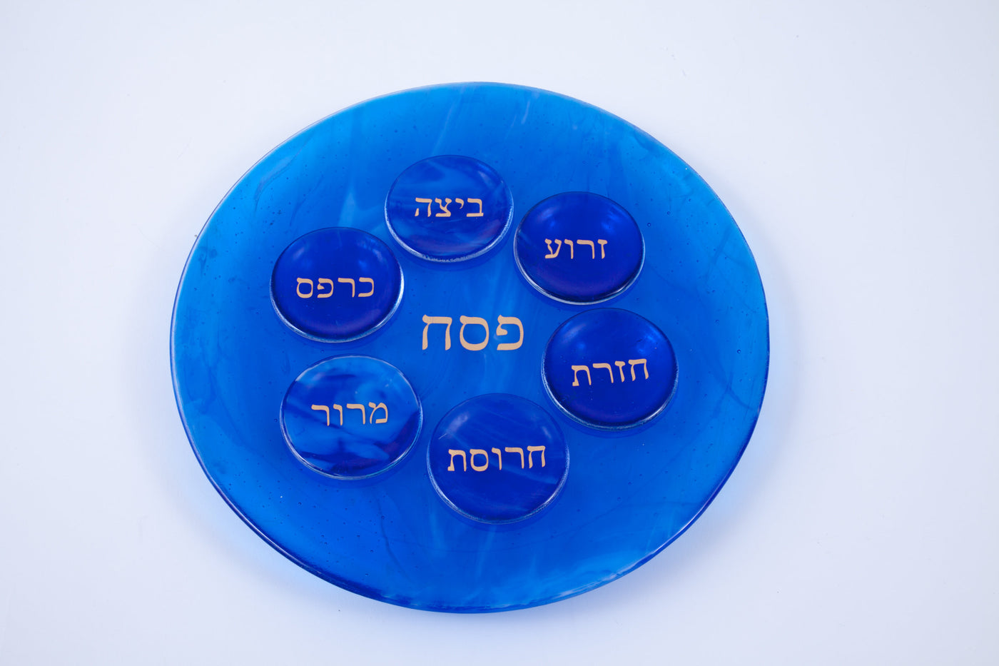 Sapphire Seder Plate