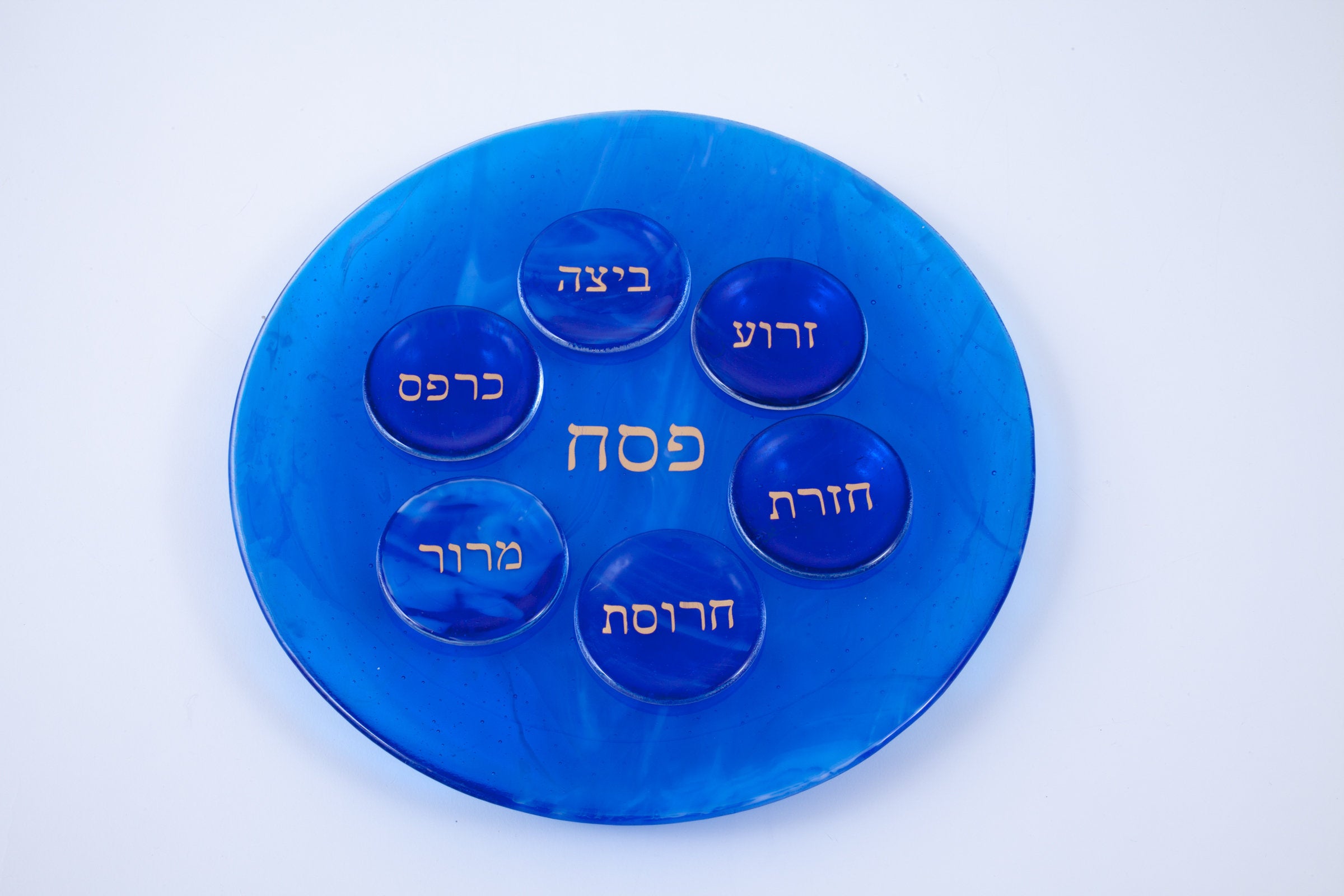 Sapphire Seder Plate
