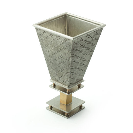 I Am My Beloved Kiddush Cup