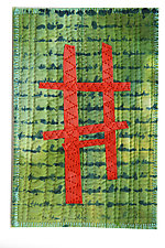 Four by Six 16 by Catherine Kleeman (Fiber Wall Hanging)